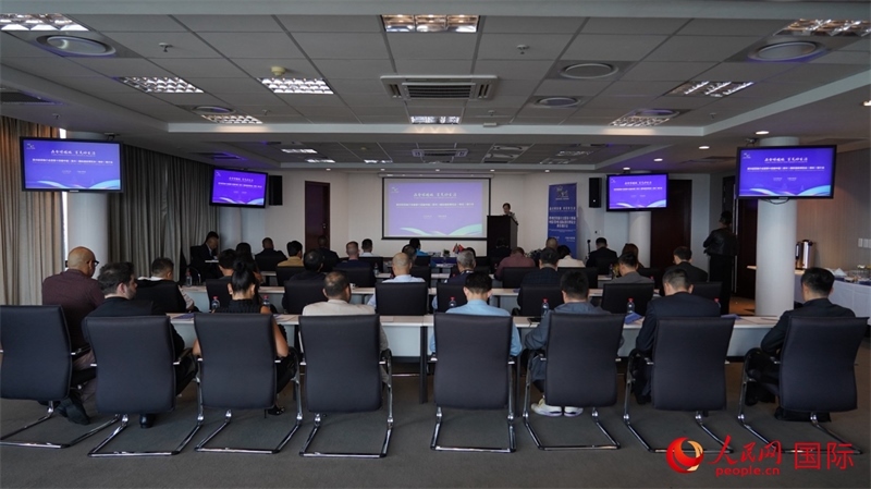 21日，貴州經(jīng)貿(mào)推介會(huì)暨第十四屆中國(guó)（貴州）國(guó)際酒類博覽會(huì)南非推介會(huì)在南非約翰內(nèi)斯堡市成功舉行。人民網(wǎng) 劉暢攝