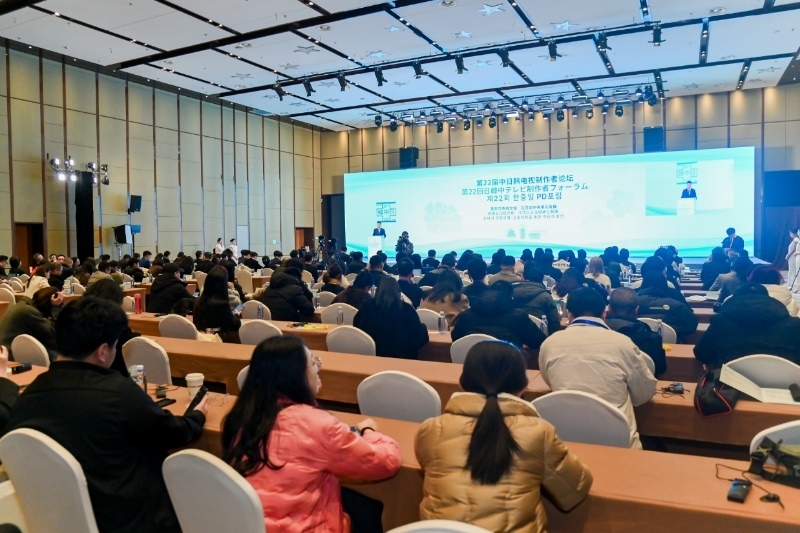 活動現(xiàn)場。主辦方供圖