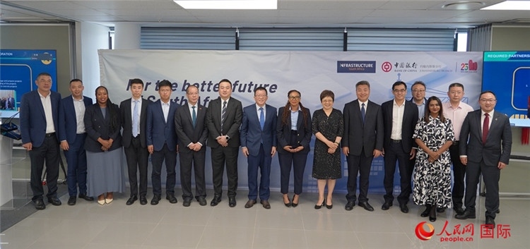 與會嘉賓合影。人民網(wǎng) 劉暢攝