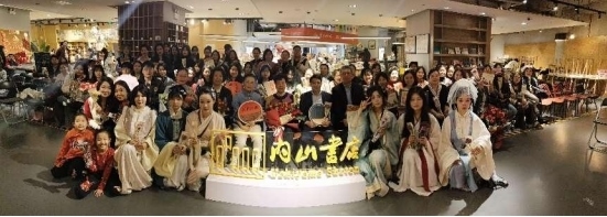 活動(dòng)現(xiàn)場(chǎng)。主辦方供圖