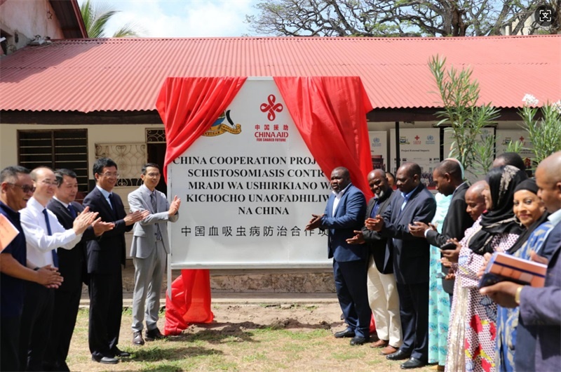 揭牌儀式現場。專家組供圖