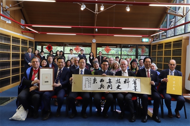 《宋畫全集》亮相劍橋大學(xué)李約瑟研究所。主辦方供圖