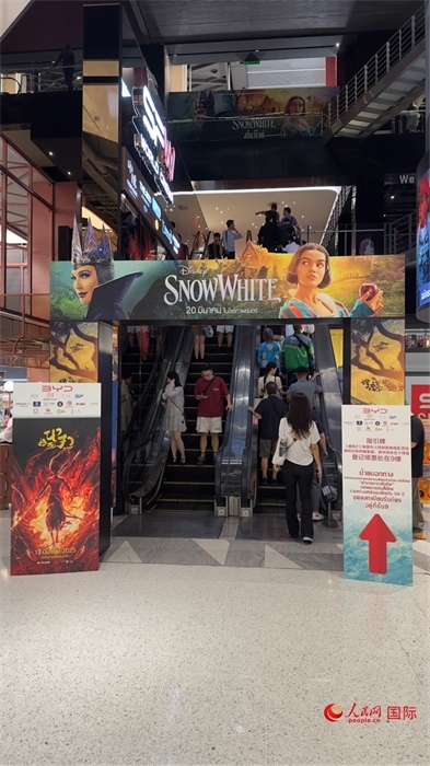 活動(dòng)現(xiàn)場(chǎng)。人民網(wǎng)記者 白元琪攝