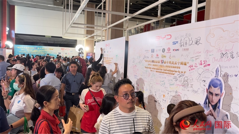 活動(dòng)現(xiàn)場(chǎng)。人民網(wǎng)記者 白元琪攝