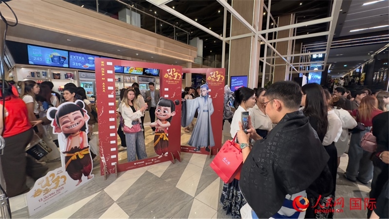 活動(dòng)現(xiàn)場(chǎng)。人民網(wǎng)記者 白元琪攝