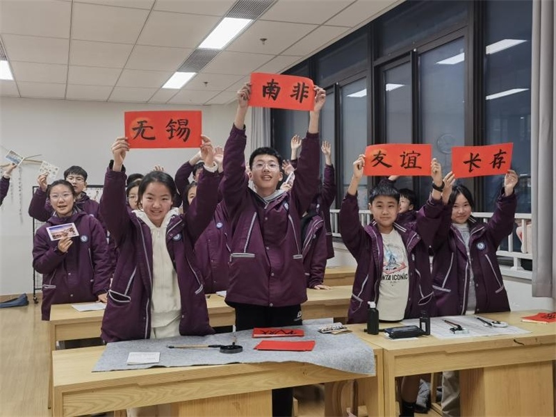 匡園學(xué)生書法展示。