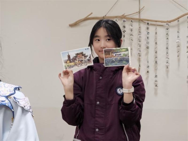 匡園學(xué)生書寫的明信片。