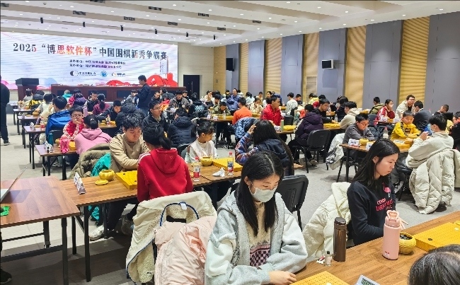 比賽現(xiàn)場(chǎng)。人民網(wǎng)記者 李乃妍攝