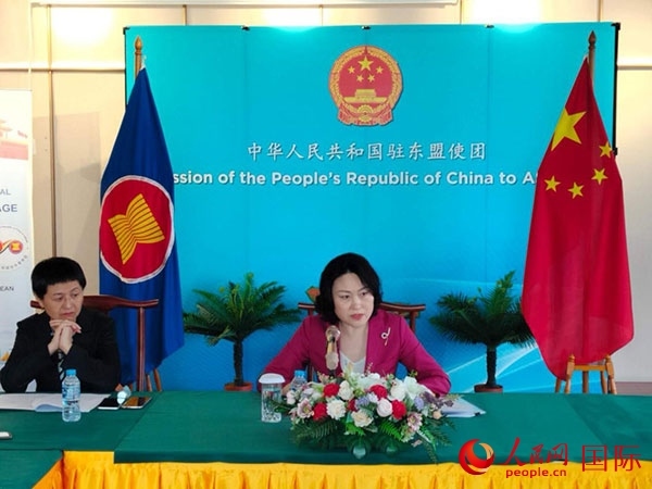 侯艷琪大使發(fā)表主旨講話。人民網(wǎng)記者 李培松攝