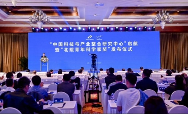 活動現(xiàn)場。山東大學(xué)供圖