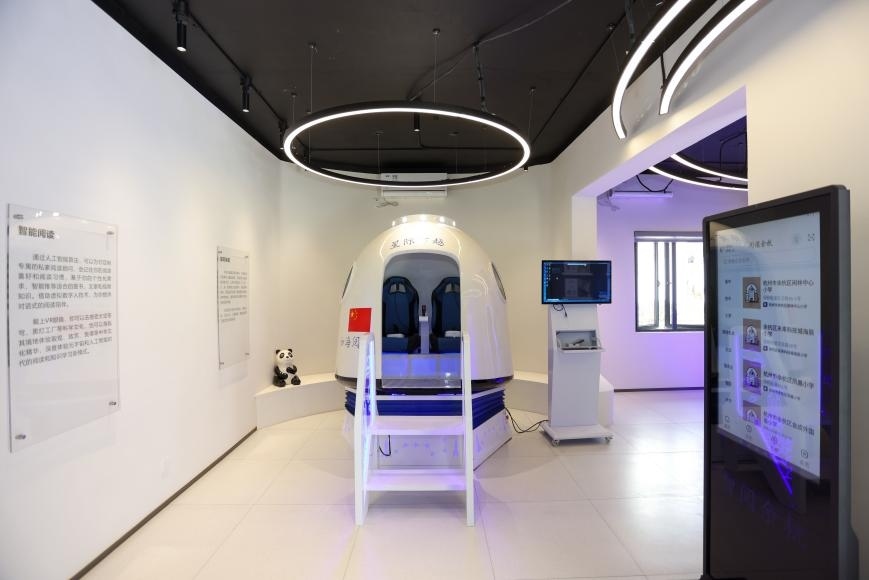 “星際穿越”虛擬現(xiàn)實(shí)具身閱讀太空倉。主辦方供圖