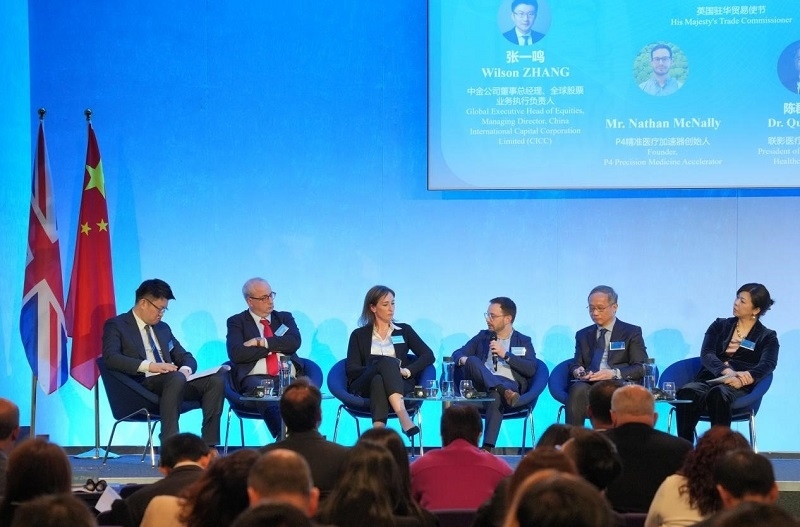 中英健康創(chuàng)新平臺(tái)對(duì)話現(xiàn)場(chǎng)。主辦方供圖