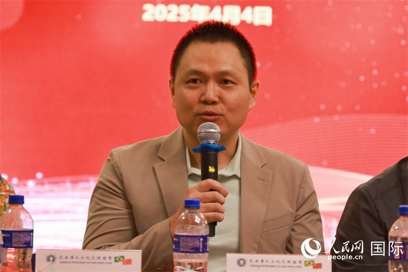 中國駐里約熱內(nèi)盧總領(lǐng)館副總領(lǐng)事王尉育在座談會(huì)上致辭。人民網(wǎng)記者 陳海琪攝