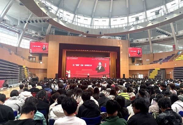 活動現(xiàn)場。人民網(wǎng)記者 李依環(huán)攝