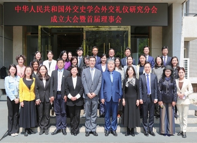 與會者合影。主辦方供圖