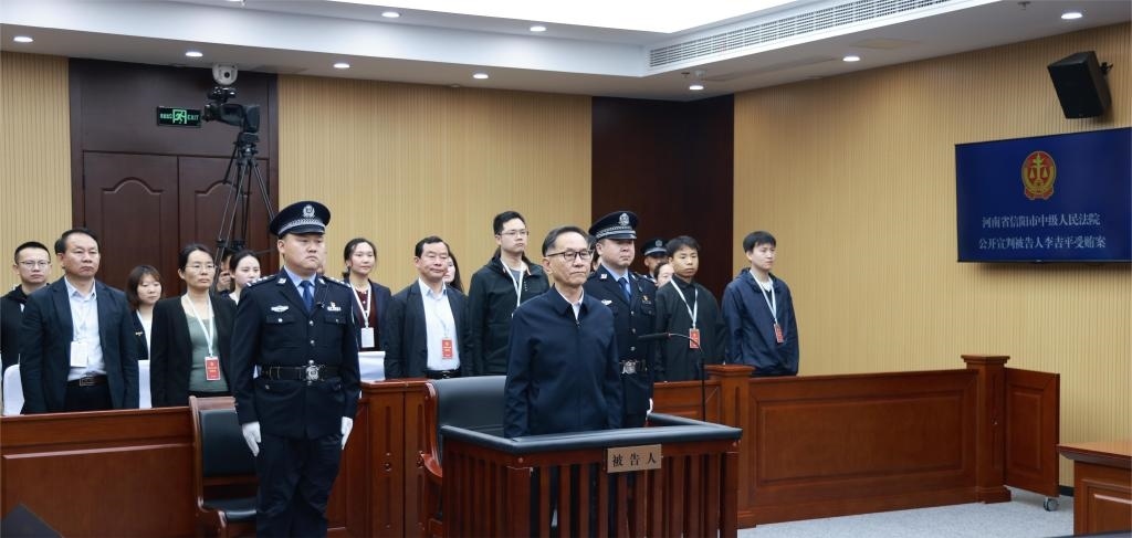 現(xiàn)場(chǎng)照片。（河南省信陽(yáng)市中級(jí)人民法院供圖）