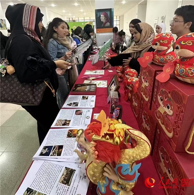 2025年“國(guó)際中文日”活動(dòng)現(xiàn)場(chǎng)。人民網(wǎng)記者 郝瑞敏攝