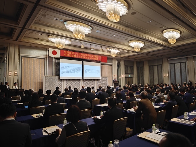 活動(dòng)現(xiàn)場(chǎng)。中國(guó)駐福岡總領(lǐng)館供圖