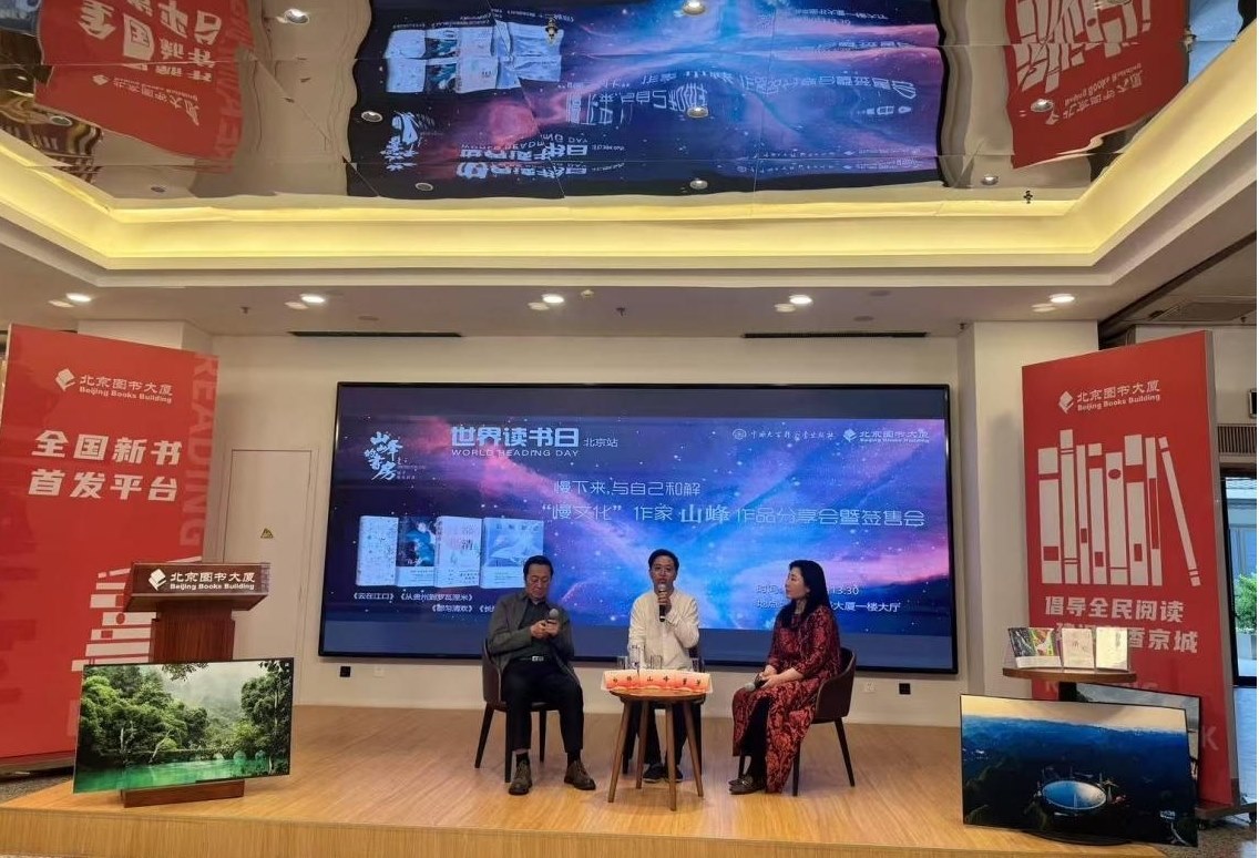 活動現(xiàn)場。主辦方供圖