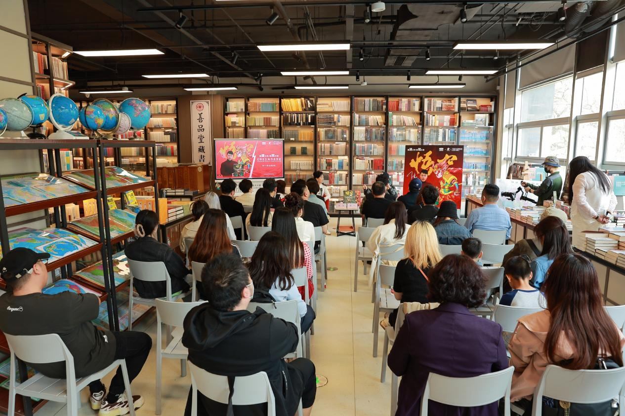 發(fā)布會現(xiàn)場。主辦方供圖