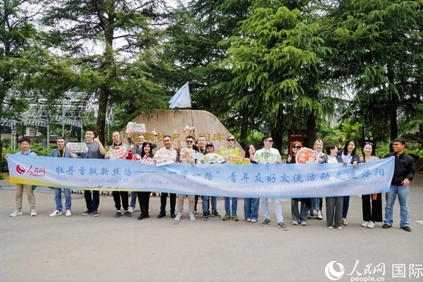 4月21日，人民網(wǎng)“一帶一路”青年友好交流活動走進洛陽。人民網(wǎng)記者 魯揚攝