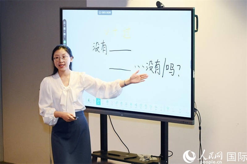 參賽教師在國(guó)際中文教師教學(xué)比賽中。主辦方供圖