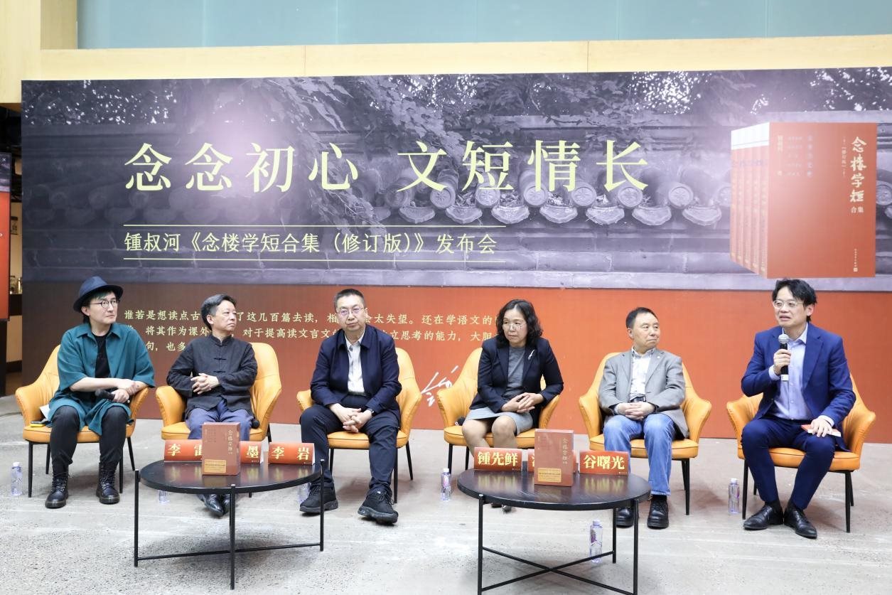 發(fā)布會(huì)現(xiàn)場(chǎng)。主辦方供圖