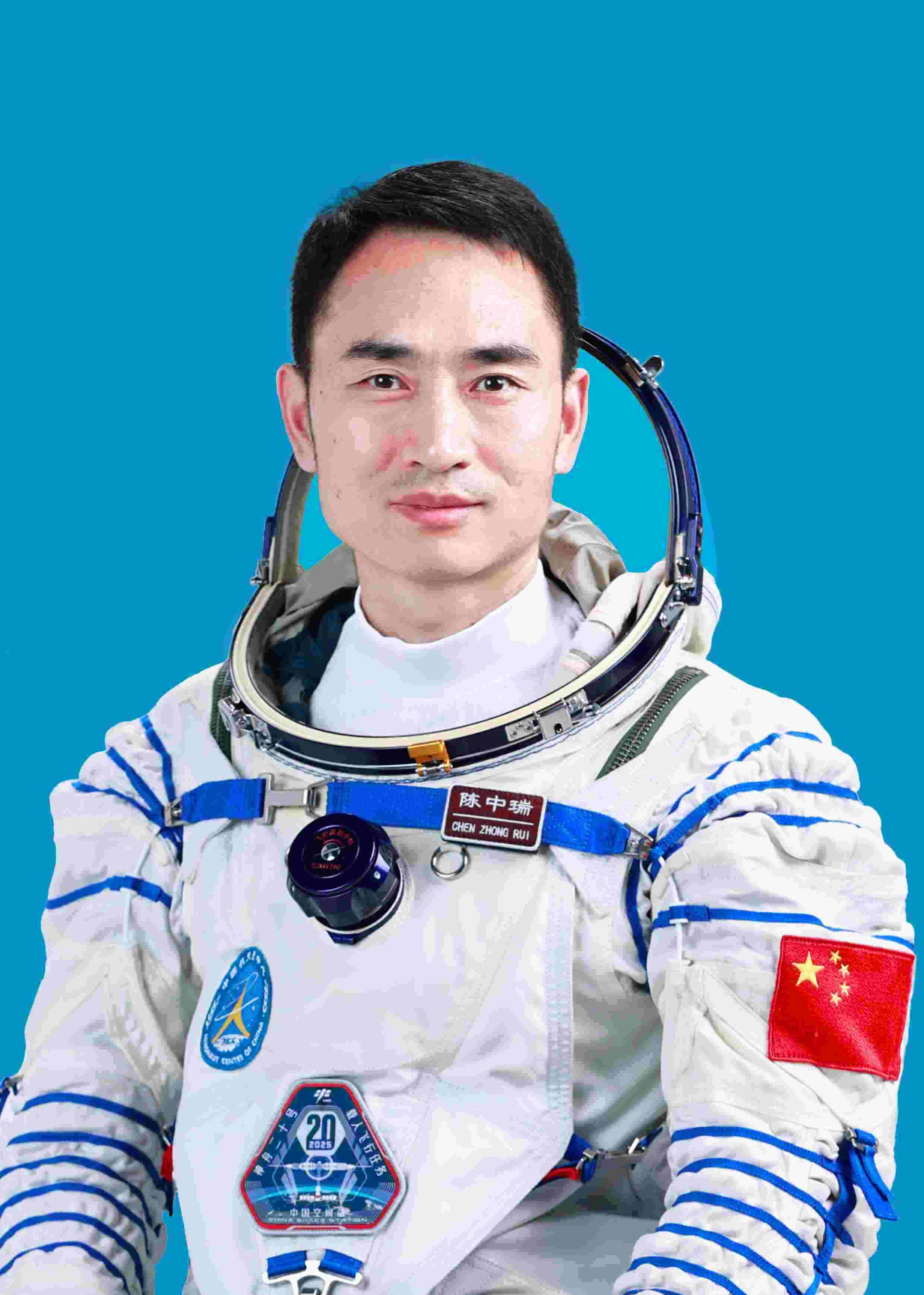神舟二十號航天員陳中瑞。中國載人航天工程辦公室供圖