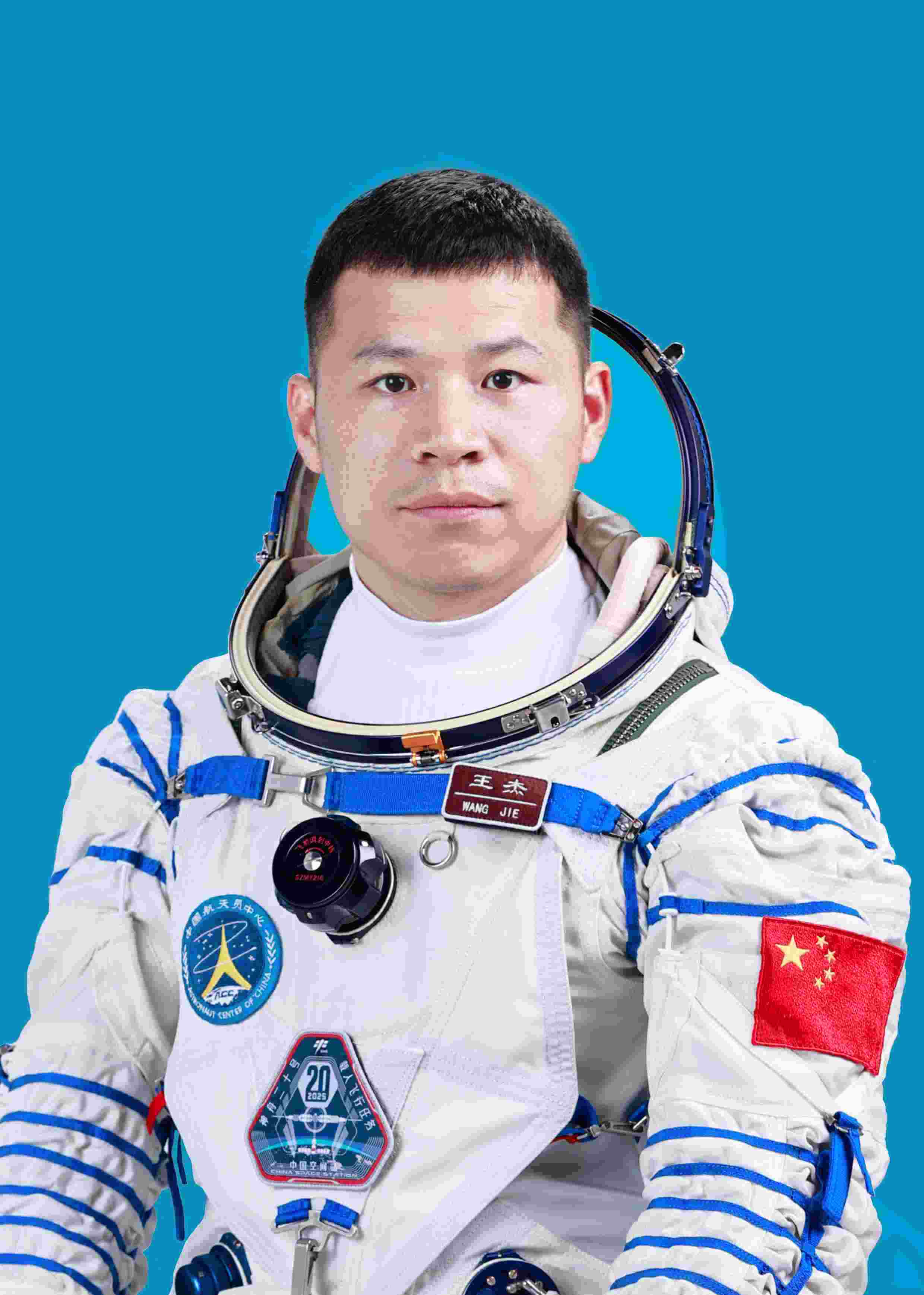 神舟二十號航天員王杰。中國載人航天工程辦公室供圖