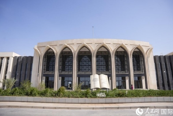 圖為吉布提國家圖書檔案館大樓外觀。人民網(wǎng) 塔里克·易卜拉欣攝