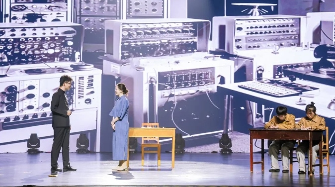 第二屆弘揚“兩彈一星”精神話劇大賽決賽現(xiàn)場。學校供圖