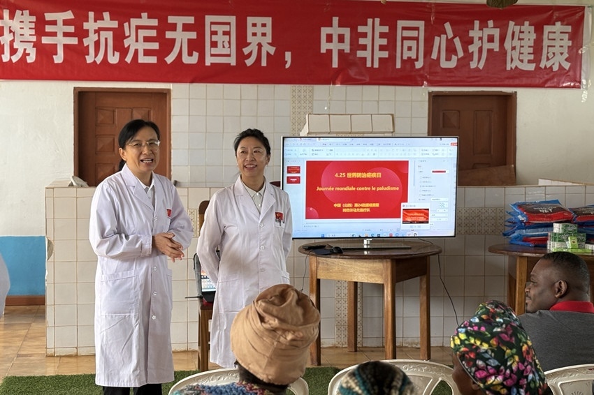 圖為活動(dòng)現(xiàn)場。中國（山西）第24批援喀麥隆姆巴爾馬尤醫(yī)療隊(duì) 供圖