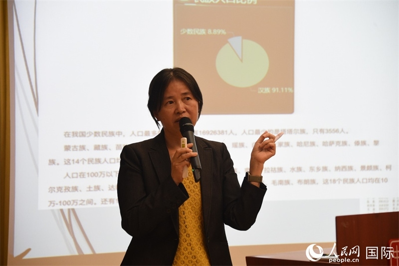 斯德哥爾摩大學(xué)訪問學(xué)者徐英春博士的專題講座。人民網(wǎng)記者 殷淼攝