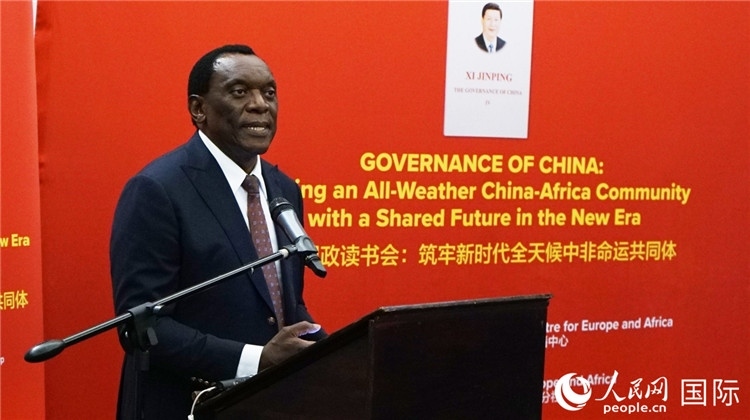 南非前駐華大使謝勝文在讀書(shū)會(huì)上發(fā)言。人民網(wǎng) 劉暢攝