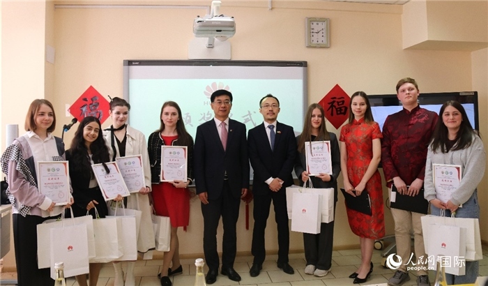 中文翻譯比賽頒獎儀式。人民網(wǎng)記者 蔡子暢攝