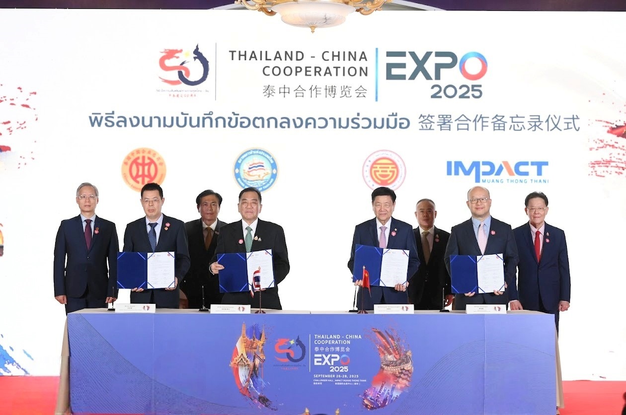 2025泰中合作博覽會合作備忘錄簽約儀式。泰國中企總商會供圖