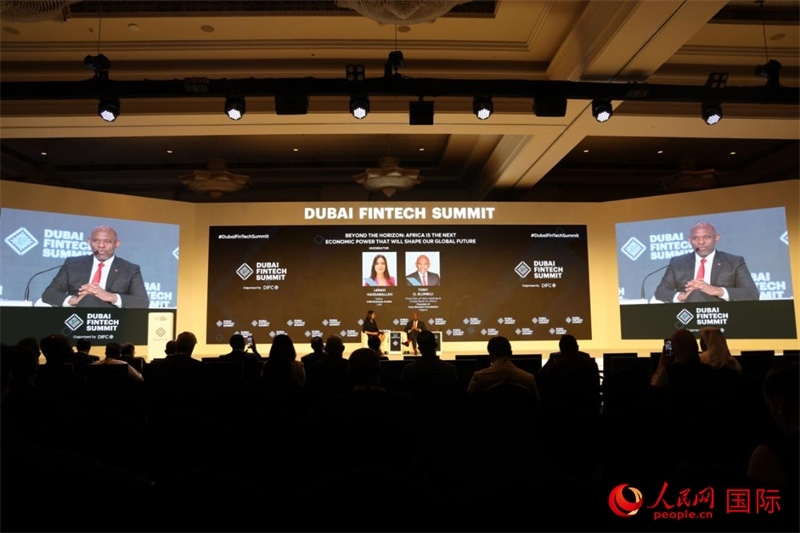 2025迪拜金融科技峰會期間舉行的對話活動。人民網記者 張志文攝