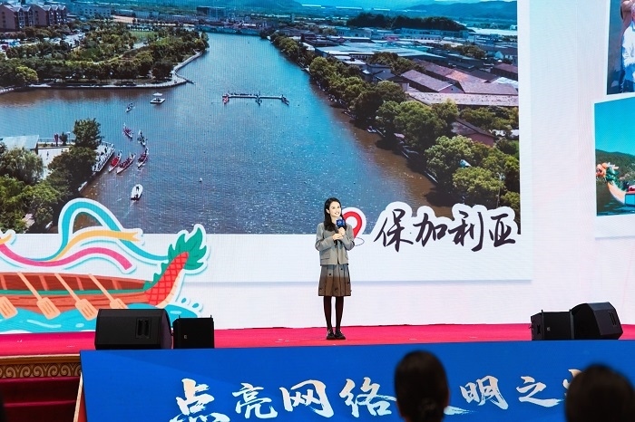 果小桃分享《照亮鄉(xiāng)土，連接世界》