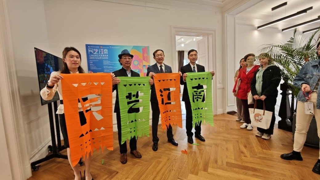 活動(dòng)現(xiàn)場(chǎng)。圖片由布達(dá)佩斯中國(guó)文化中心供圖