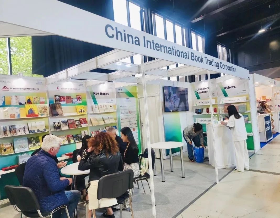 國圖集團(tuán)展臺。圖片均由國圖集團(tuán)供圖