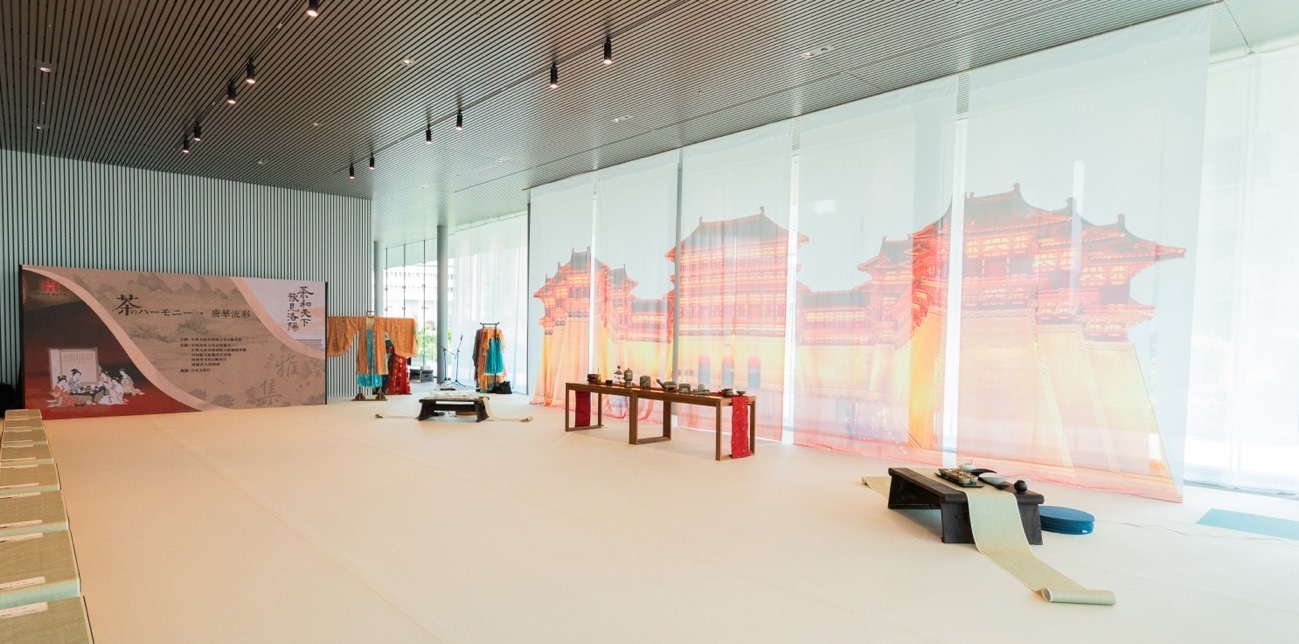“茶和天下 豫見洛陽”雅集空間。中國駐大阪旅游辦事處供圖