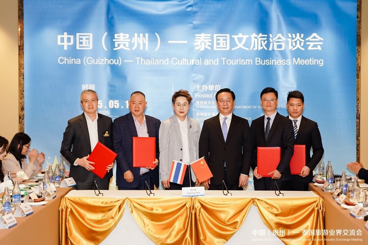 簽約現(xiàn)場(chǎng)。主辦方供圖