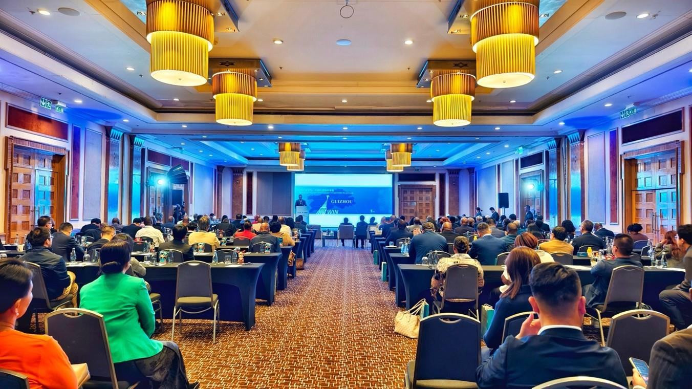 推介會(huì)現(xiàn)場(chǎng)。南非貴州商會(huì)供圖