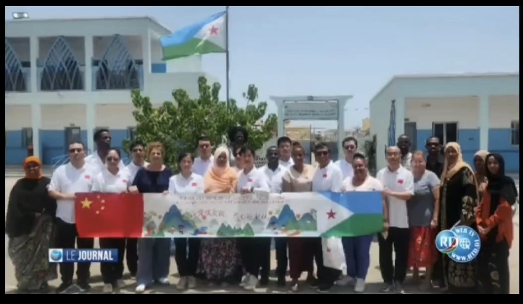 吉布提國家廣播電視臺對本次活動進行了全程報道。中國（山西）第23批援吉布提醫(yī)療隊供圖