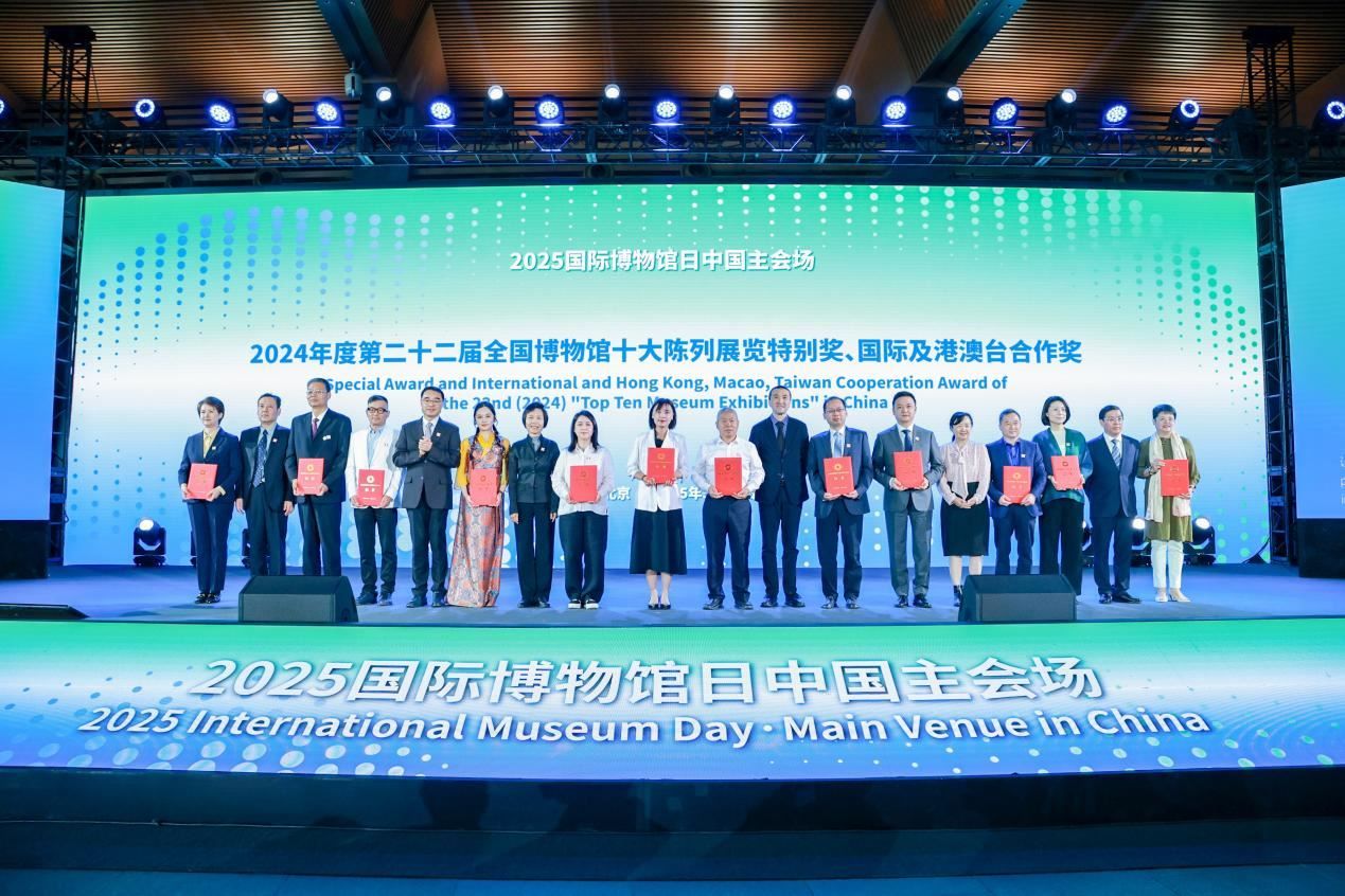 活動現(xiàn)場。主辦方供圖