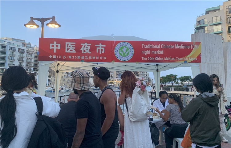 活動現(xiàn)場。 中國援馬耳他醫(yī)療隊供圖