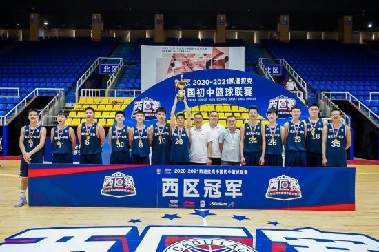 重慶市第一實驗中學?；@球隊獲得冠軍。