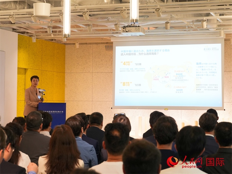 推介環(huán)節(jié)。人民網(wǎng) 許可攝