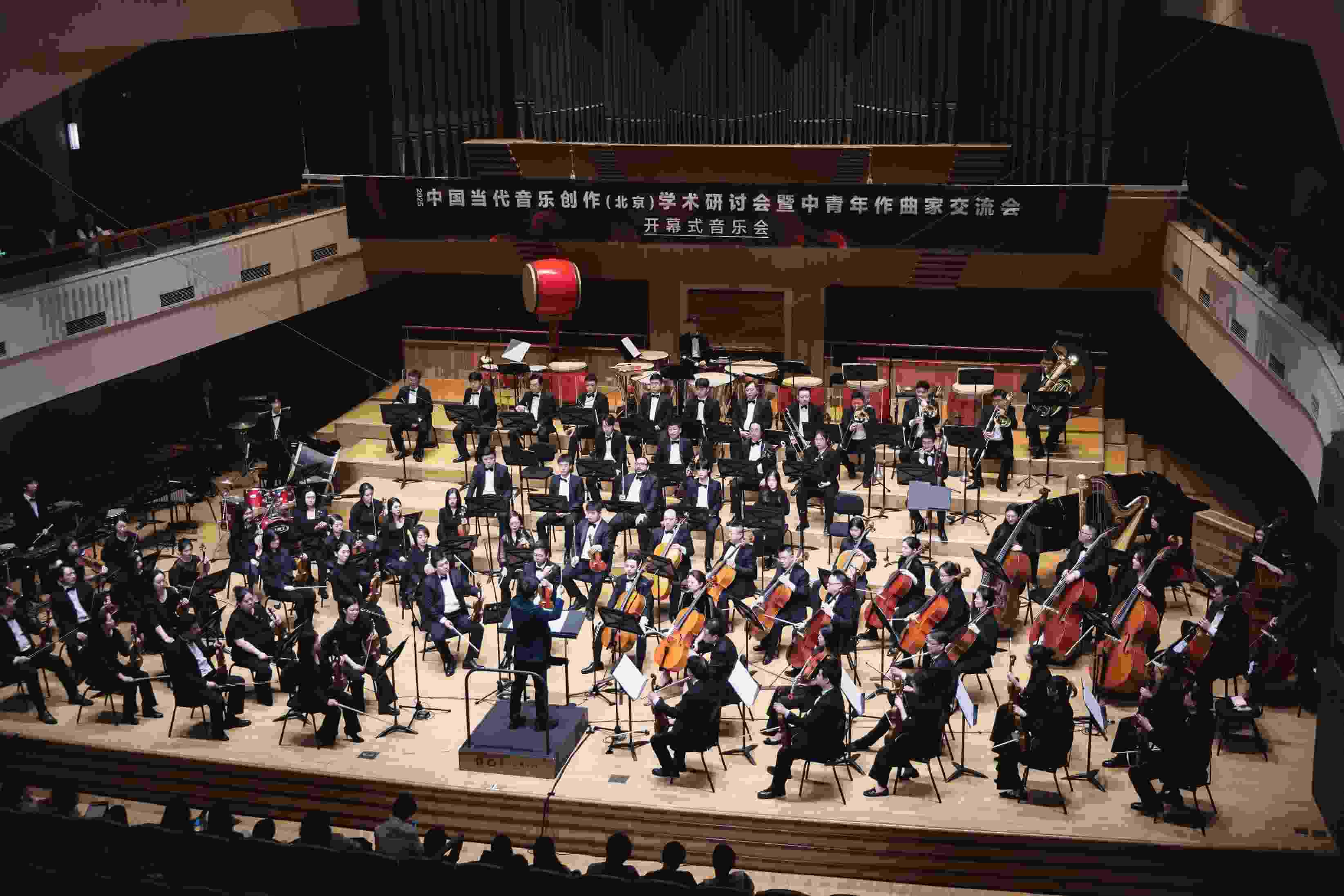 開幕式音樂會。學(xué)校供圖