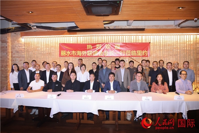 參加麗水市海外聯(lián)誼會(huì)代表團(tuán)與里約僑界座談的嘉賓。 人民網(wǎng)記者 時(shí)元皓攝